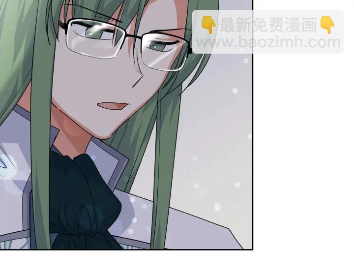 毒皇妃也有可愛閨蜜？ - 第88話 誰有帝王之才？(2/3) - 6