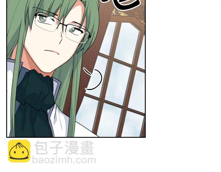 毒皇妃也有可愛閨蜜？ - 第88話 誰有帝王之才？(2/3) - 6