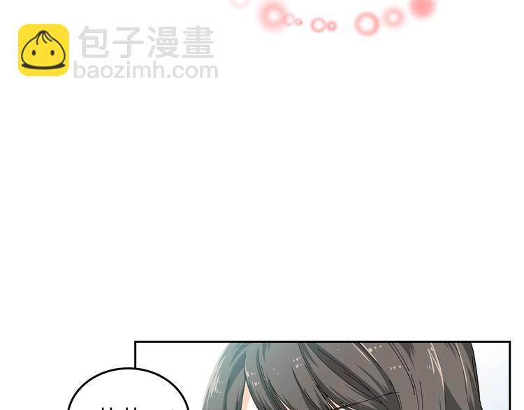 毒皇妃也有可愛閨蜜？ - 第4話 成爲閨蜜的理由(3/4) - 5