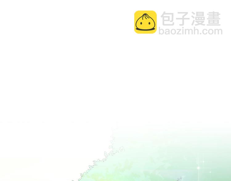 毒皇妃也有可愛閨蜜？ - 第4話 成爲閨蜜的理由(3/4) - 6