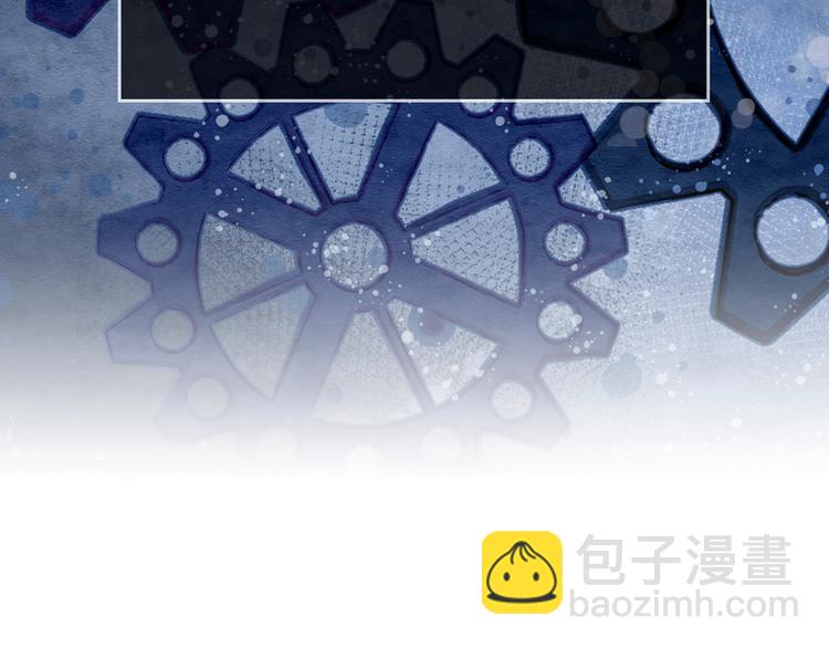 毒皇妃也有可愛閨蜜？ - 第4話 成爲閨蜜的理由(4/4) - 1