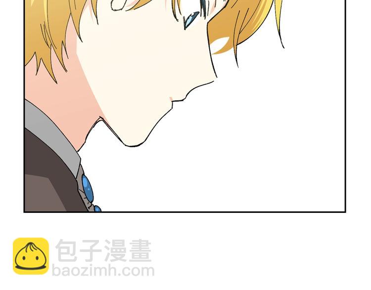 毒皇妃也有可愛閨蜜？ - 第4話 成爲閨蜜的理由(2/4) - 2