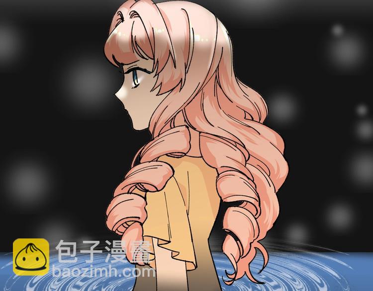 毒皇妃也有可愛閨蜜？ - 第4話 成爲閨蜜的理由(2/4) - 7