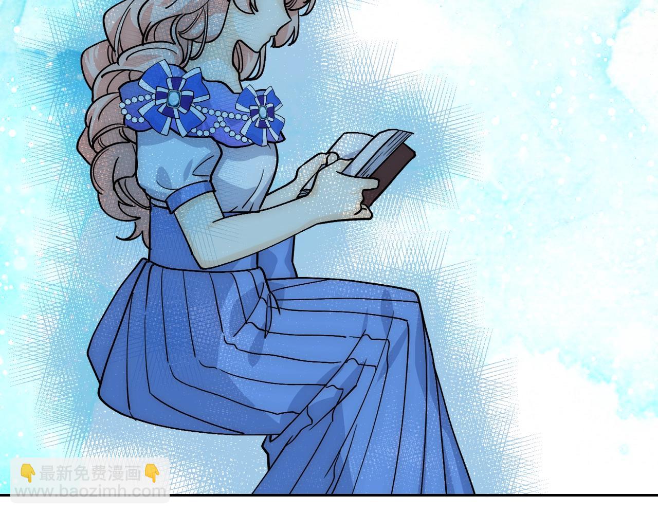 毒皇妃也有可愛閨蜜？ - 第40話 真正的穿越者(1/3) - 8