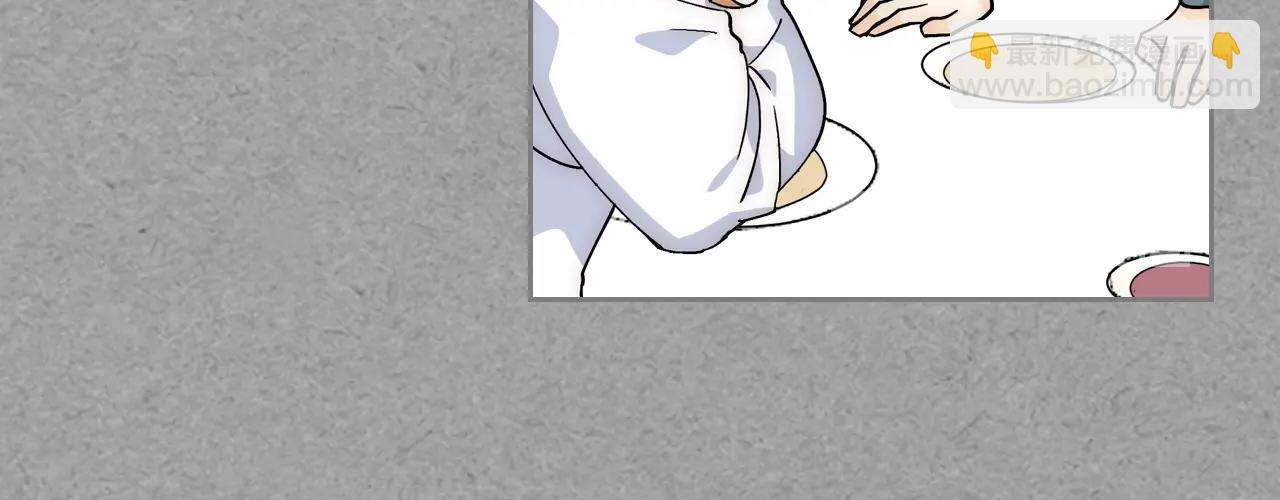 毒皇妃也有可愛閨蜜？ - 第40話 真正的穿越者(2/3) - 2