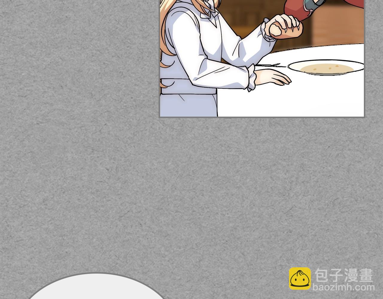 毒皇妃也有可愛閨蜜？ - 第40話 真正的穿越者(2/3) - 2