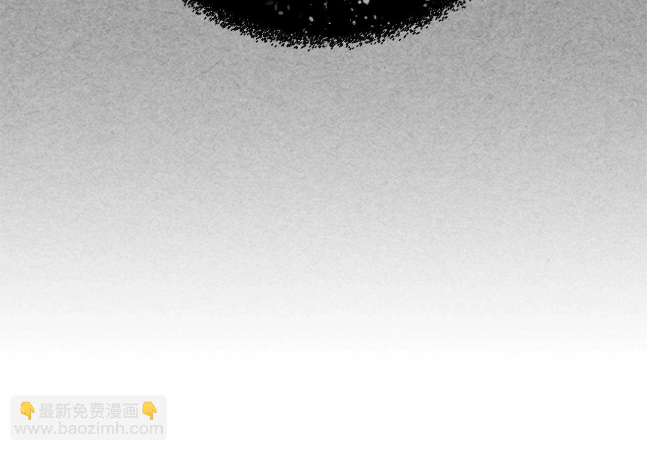 毒皇妃也有可愛閨蜜？ - 第40話 真正的穿越者(2/3) - 2