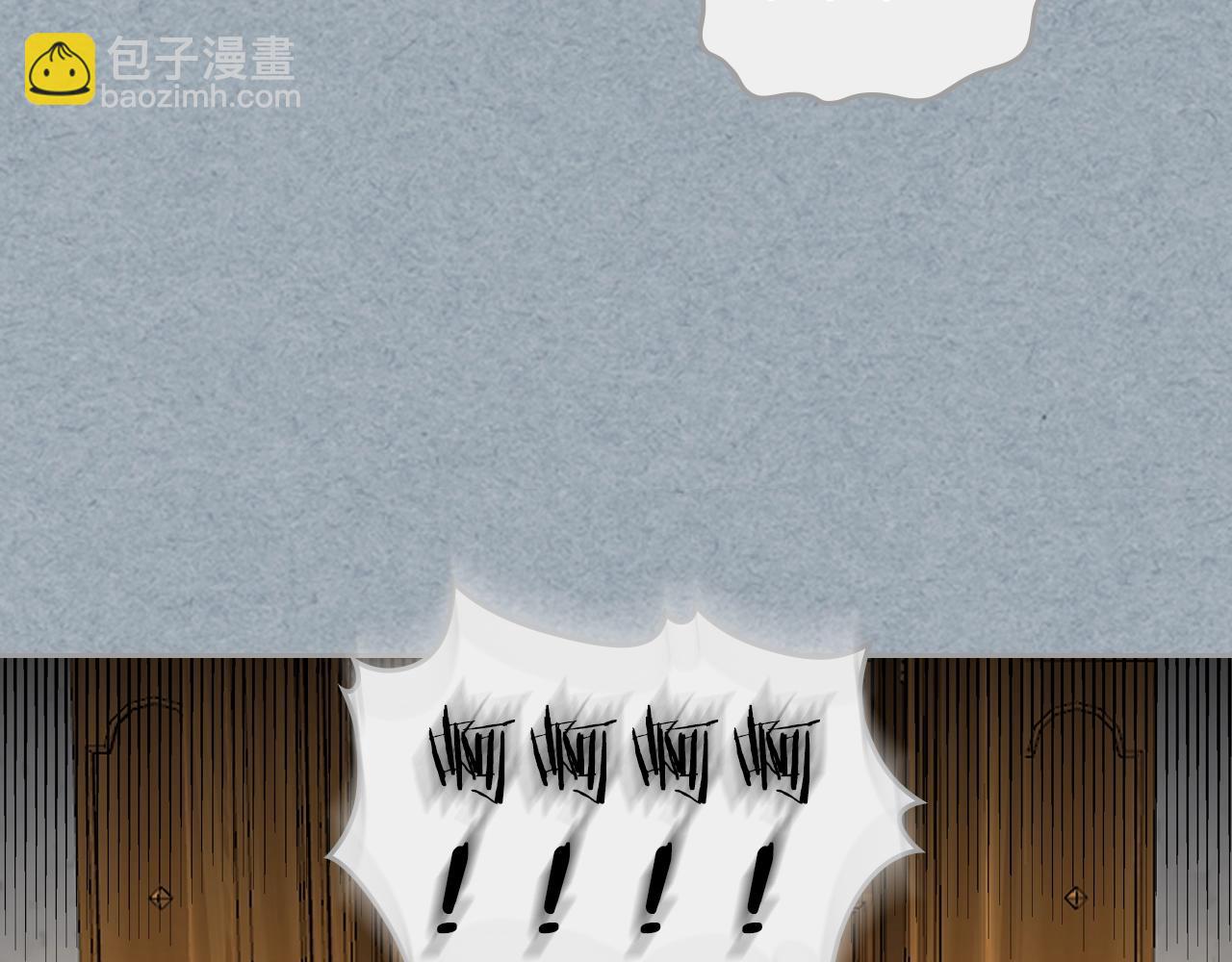 毒皇妃也有可愛閨蜜？ - 第42話 母親的威脅(2/3) - 2