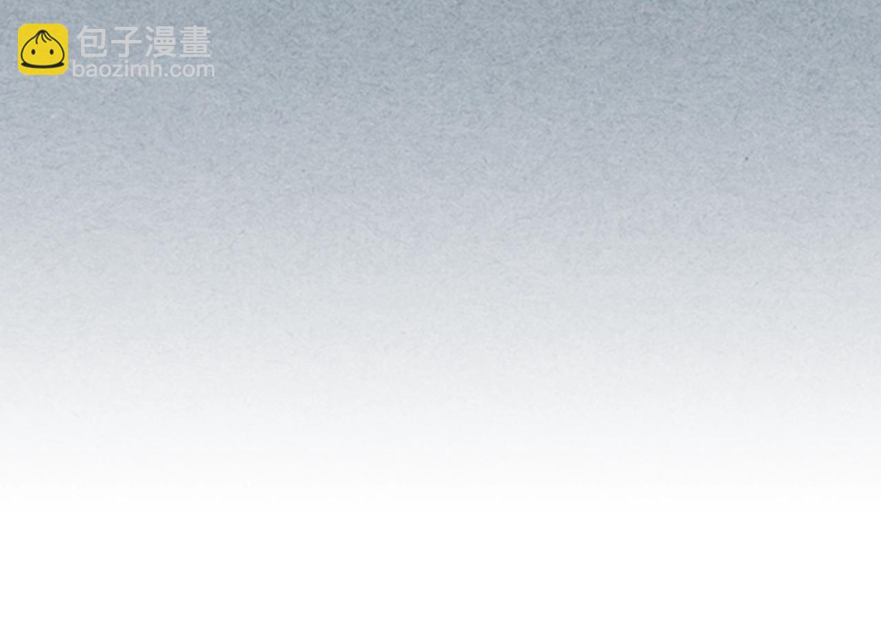 毒皇妃也有可愛閨蜜？ - 第42話 母親的威脅(2/3) - 2