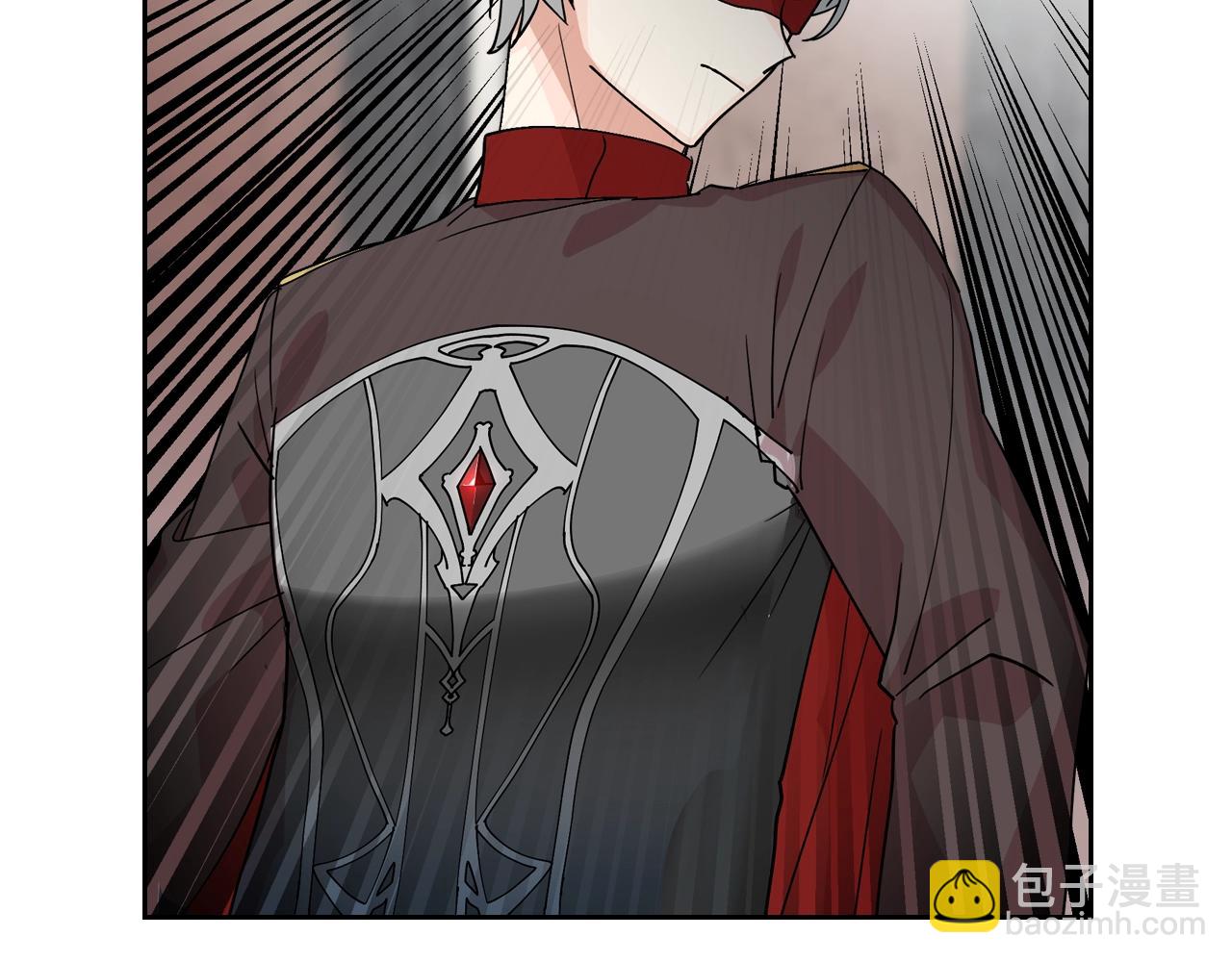 毒皇妃也有可愛閨蜜？ - 第44話 贖罪(2/3) - 6