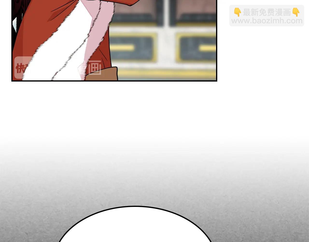 毒皇妃也有可愛閨蜜？ - 第44話 贖罪(3/3) - 2