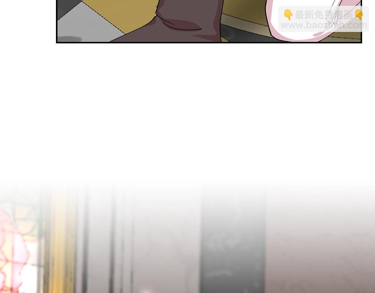 毒皇妃也有可愛閨蜜？ - 第44話 贖罪(3/3) - 5