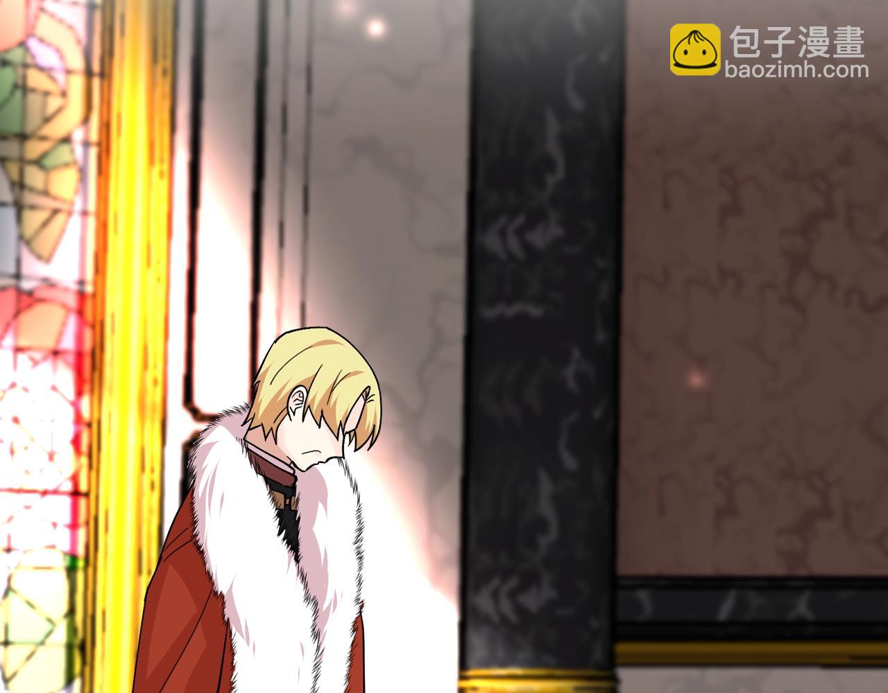 毒皇妃也有可愛閨蜜？ - 第44話 贖罪(3/3) - 6