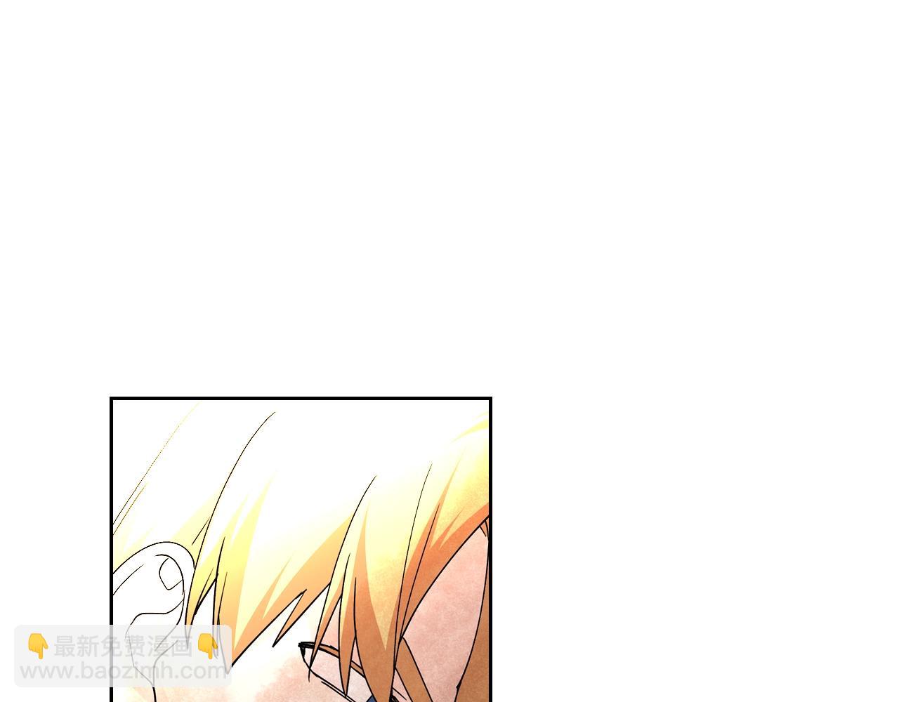 毒皇妃也有可愛閨蜜？ - 第44話 贖罪(3/3) - 2