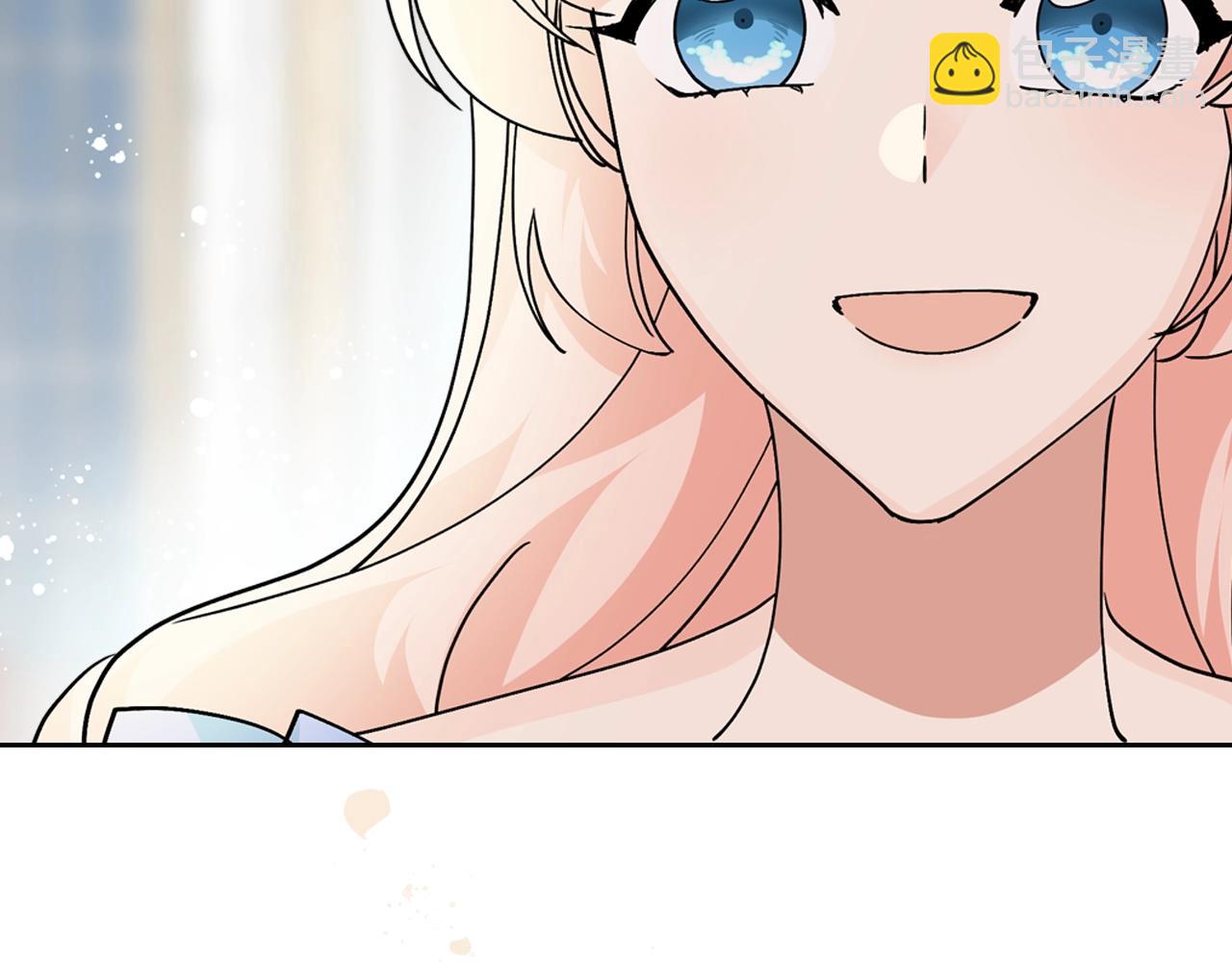 毒皇妃也有可愛閨蜜？ - 第44話 贖罪(2/3) - 5