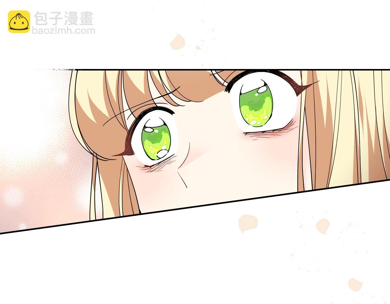 毒皇妃也有可愛閨蜜？ - 第44話 贖罪(2/3) - 6