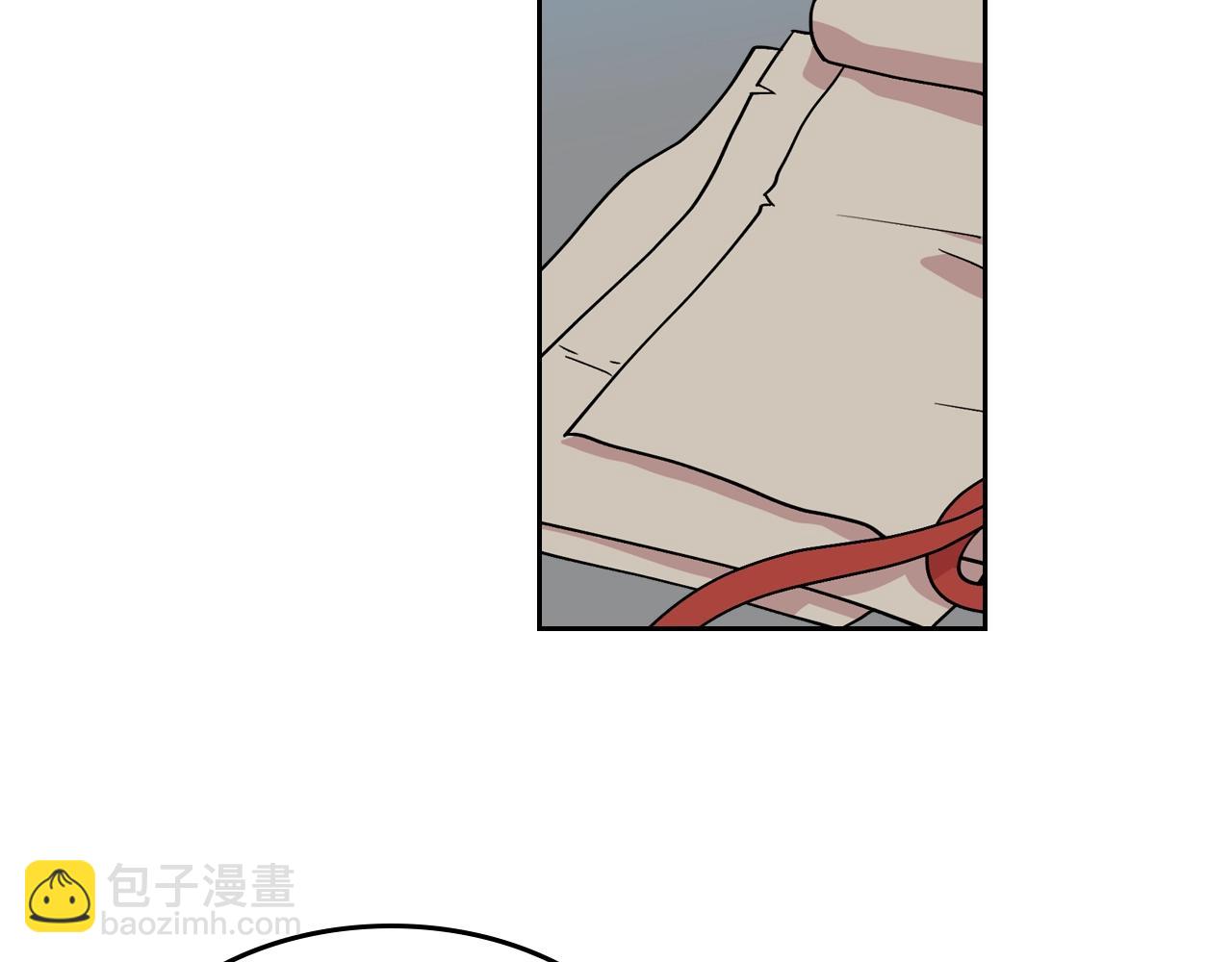 毒皇妃也有可愛閨蜜？ - 第44話 贖罪(2/3) - 3