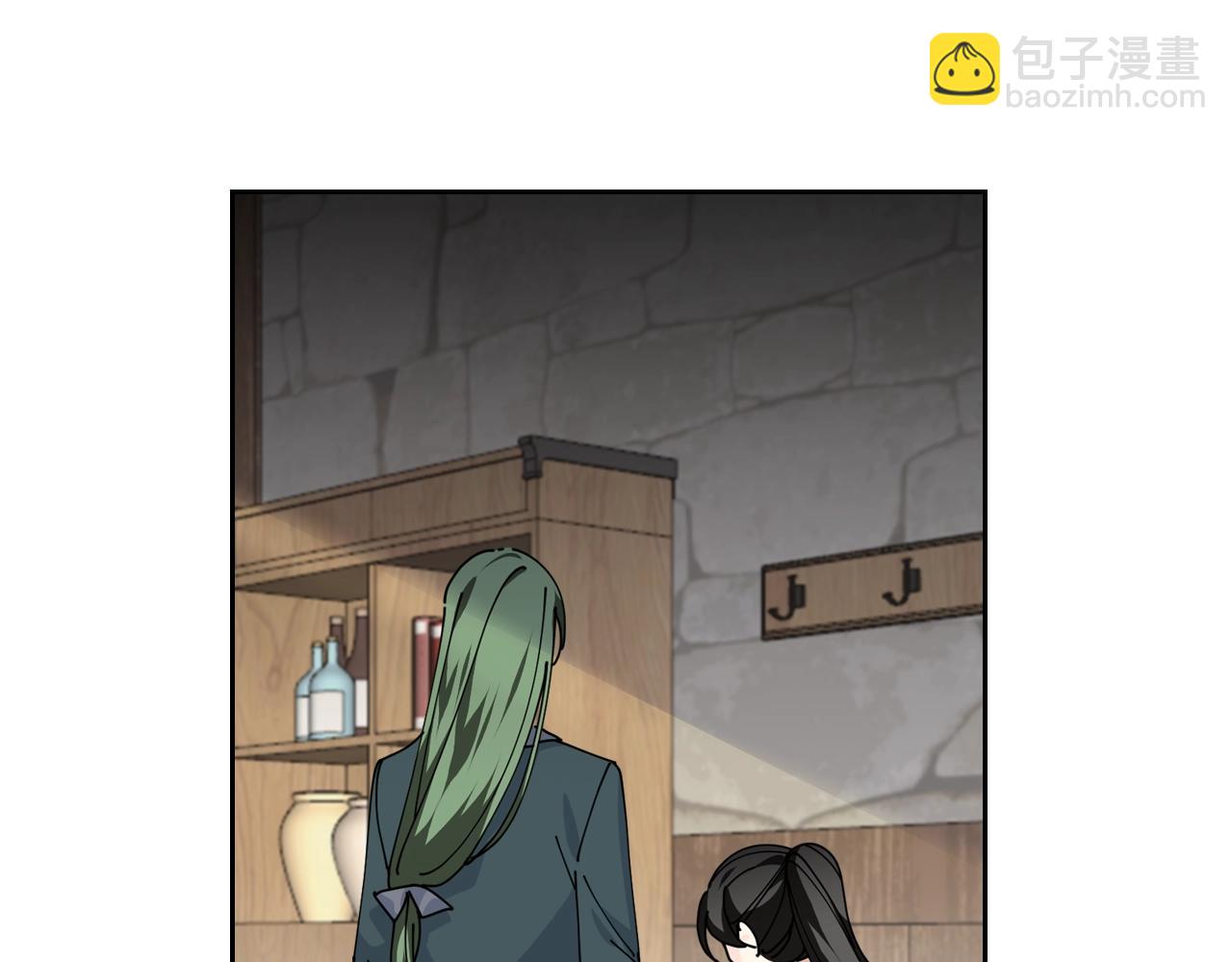 毒皇妃也有可愛閨蜜？ - 第46話 訂婚旅行(1/3) - 2