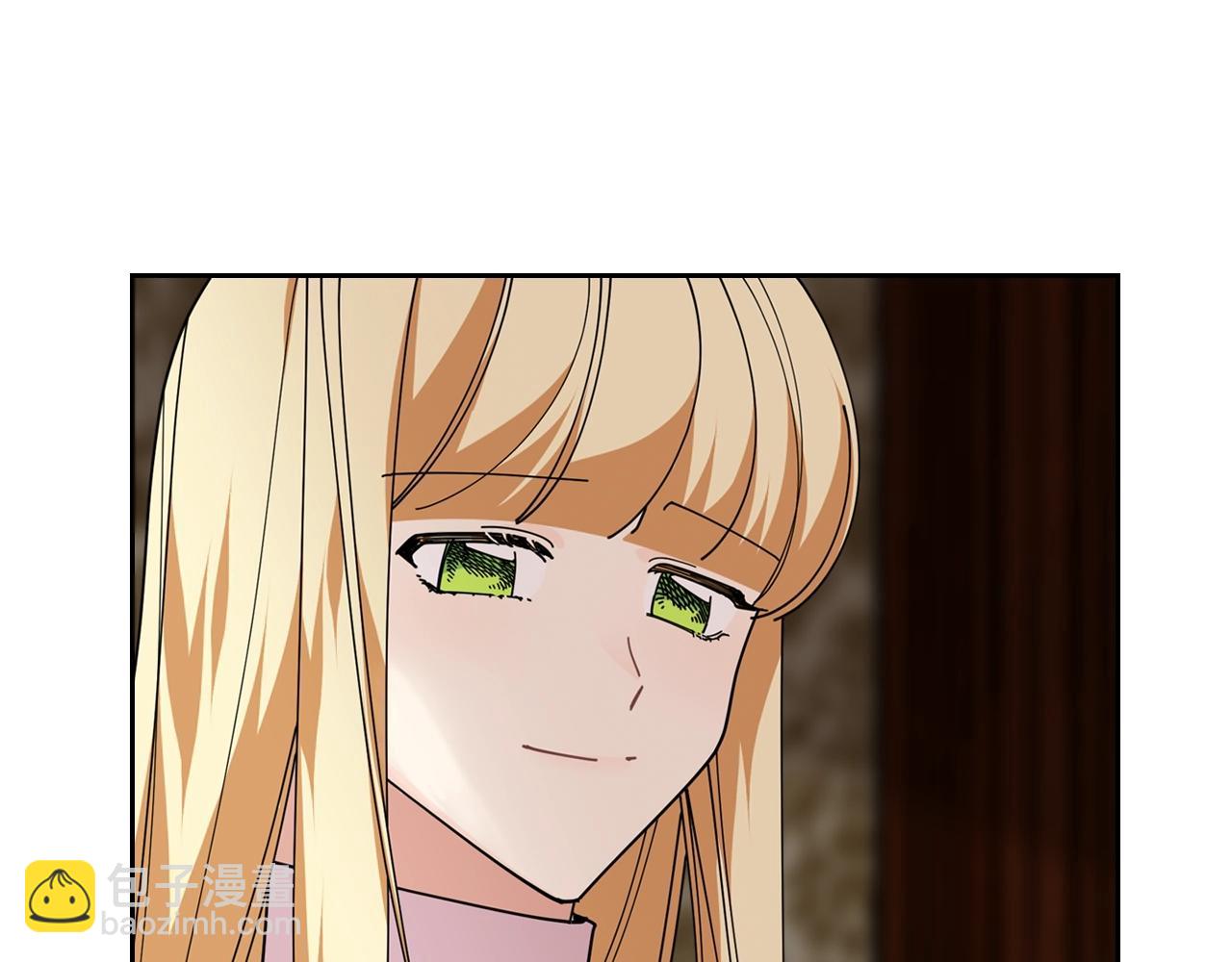 毒皇妃也有可愛閨蜜？ - 第48話 什麼是愛？(1/3) - 5