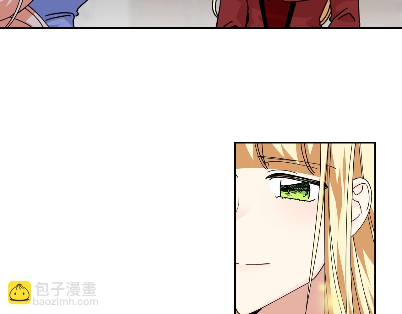 毒皇妃也有可愛閨蜜？ - 第48話 什麼是愛？(1/3) - 8