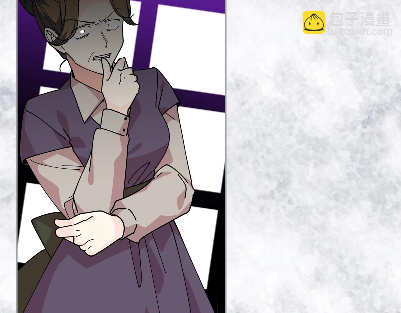 毒皇妃也有可愛閨蜜？ - 第48話 什麼是愛？(1/3) - 8