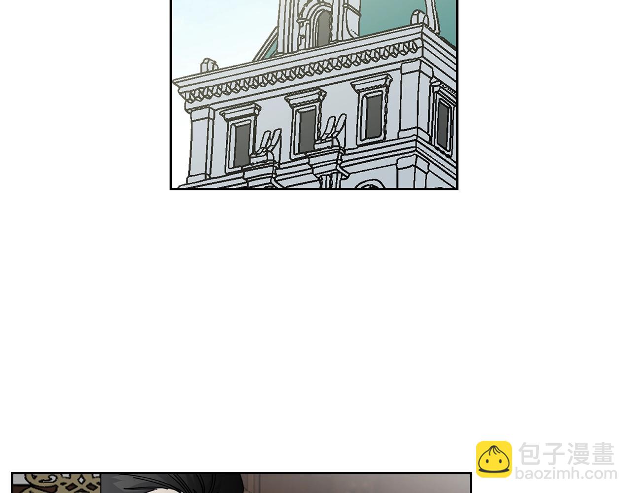 毒皇妃也有可愛閨蜜？ - 第48話 什麼是愛？(2/3) - 1