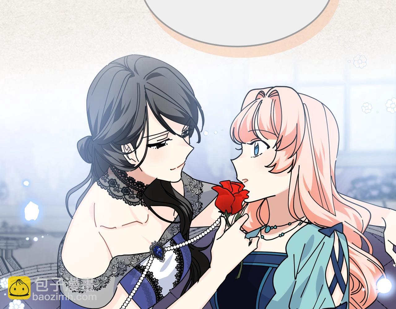 毒皇妃也有可愛閨蜜？ - 第一季 完結篇 對你的感情(1/3) - 2