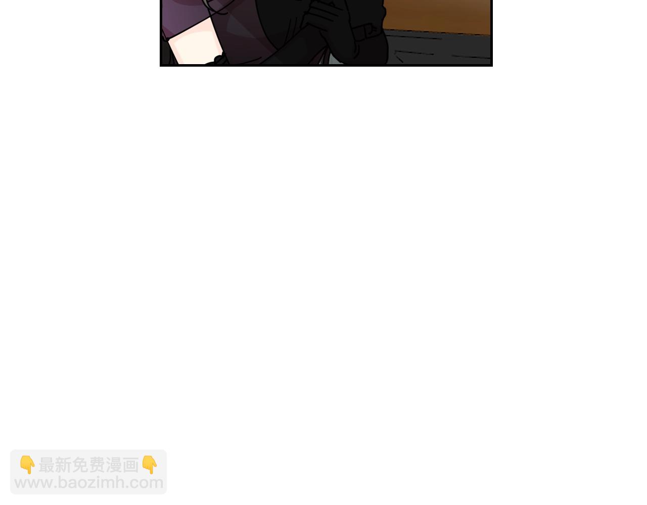 毒皇妃也有可愛閨蜜？ - 第一季 完結篇 對你的感情(2/3) - 4