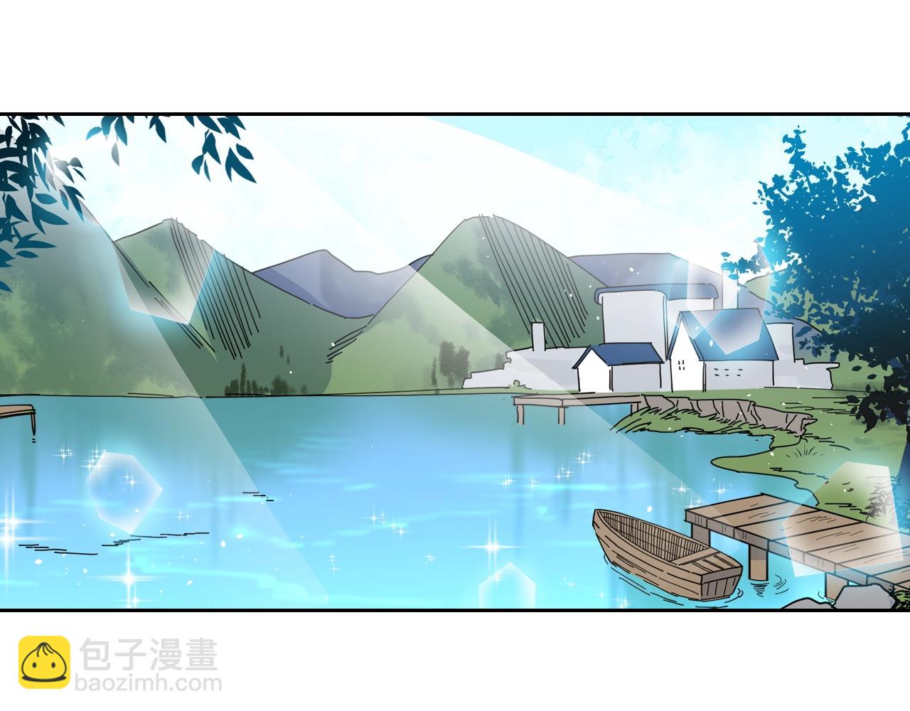 毒皇妃也有可愛閨蜜？ - 第一季 完結篇 對你的感情(2/3) - 5