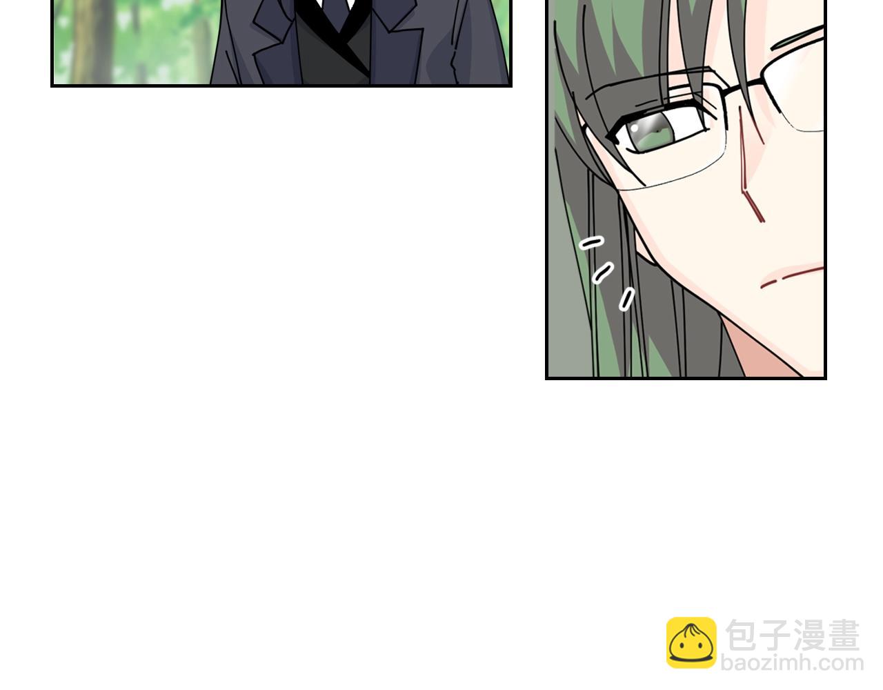 毒皇妃也有可愛閨蜜？ - 第一季 完結篇 對你的感情(2/3) - 5