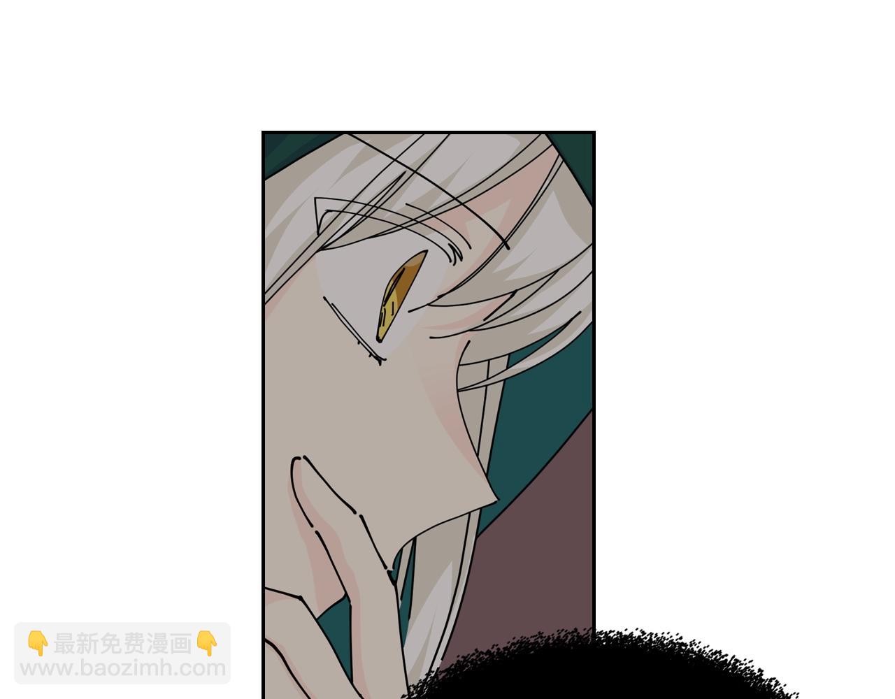 毒皇妃也有可愛閨蜜？ - 第一季 完結篇 對你的感情(2/3) - 3