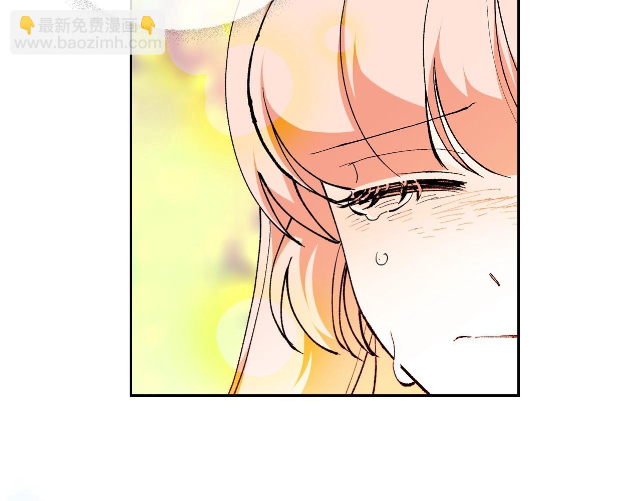 毒皇妃也有可愛閨蜜？ - 第52話 質問(3/3) - 2