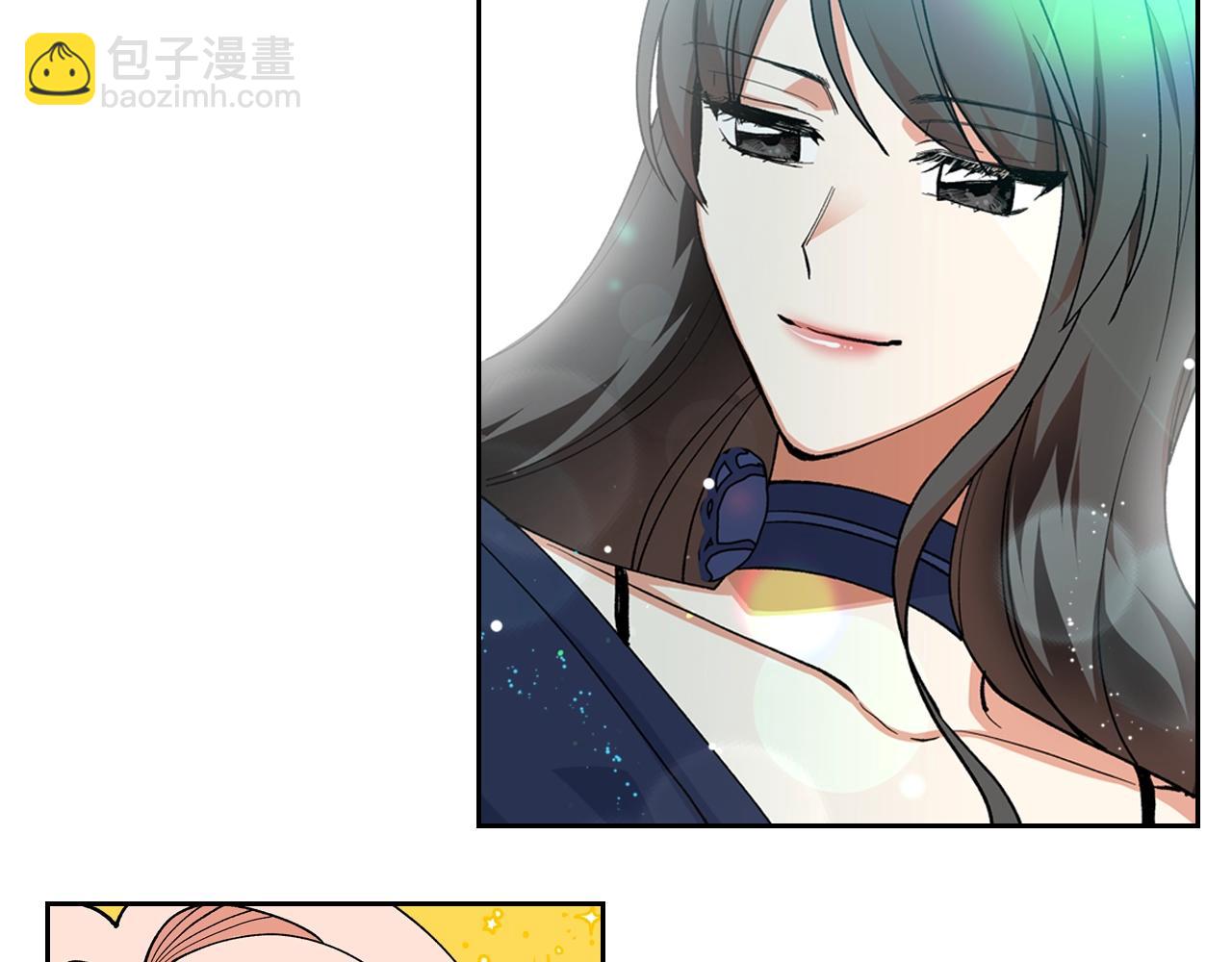 毒皇妃也有可愛閨蜜？ - 第56話 爲了你們(3/3) - 1