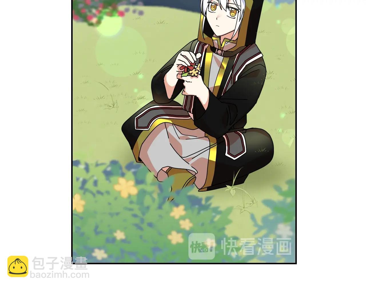 毒皇妃也有可愛閨蜜？ - 第56話 爲了你們(3/3) - 1