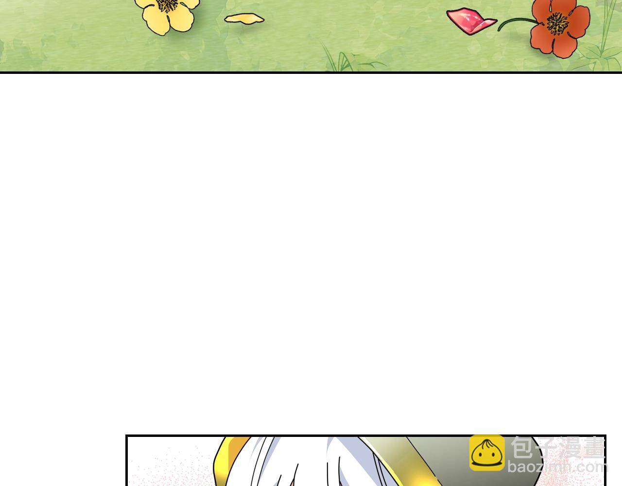 毒皇妃也有可愛閨蜜？ - 第56話 爲了你們(3/3) - 3