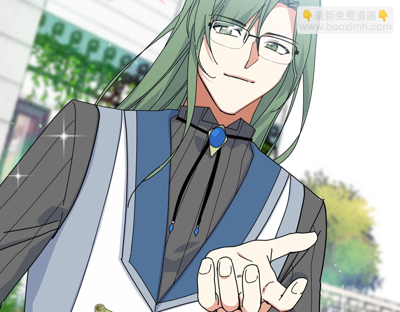 毒皇妃也有可愛閨蜜？ - 第56話 爲了你們(3/3) - 3