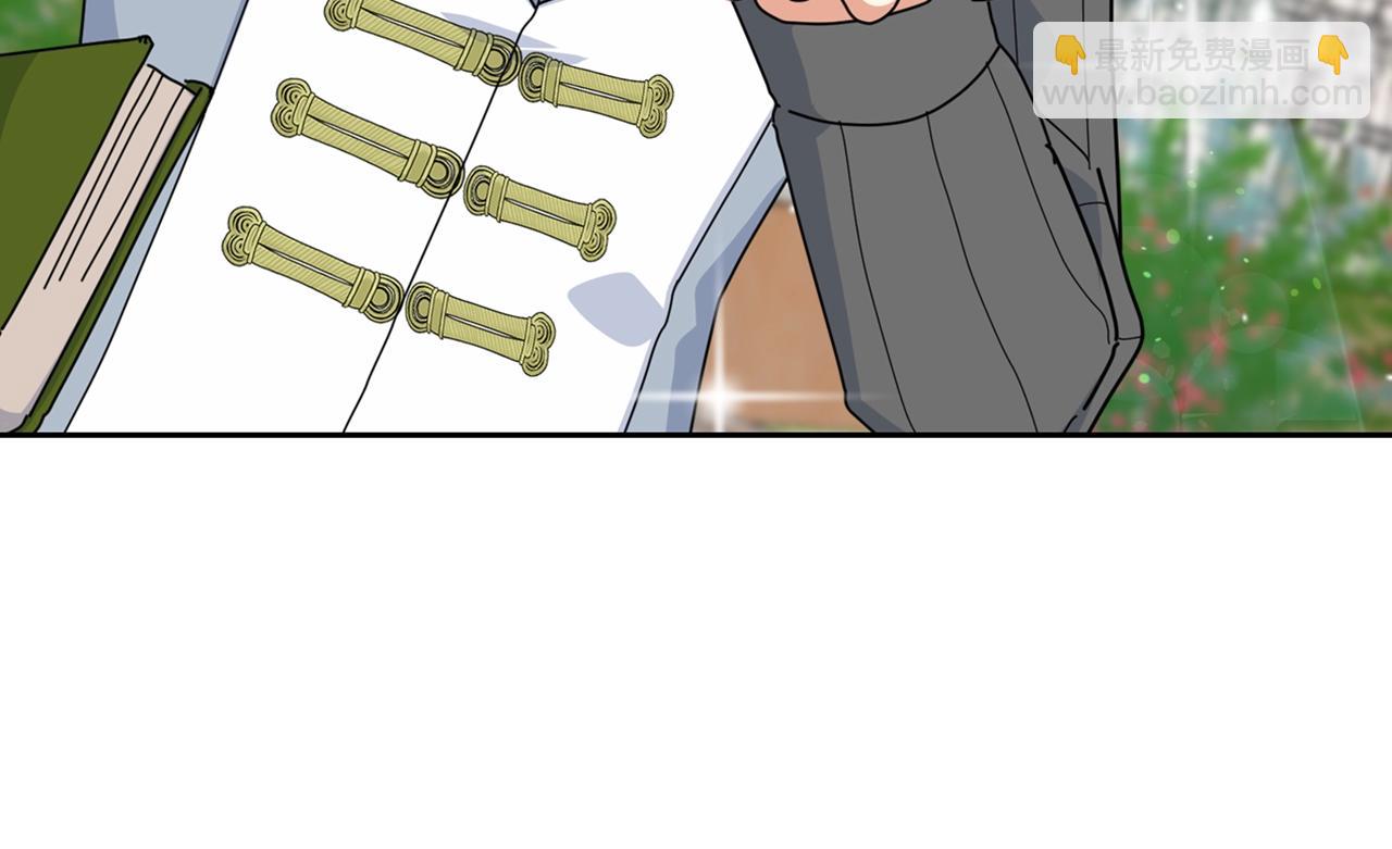 毒皇妃也有可愛閨蜜？ - 第56話 爲了你們(3/3) - 4