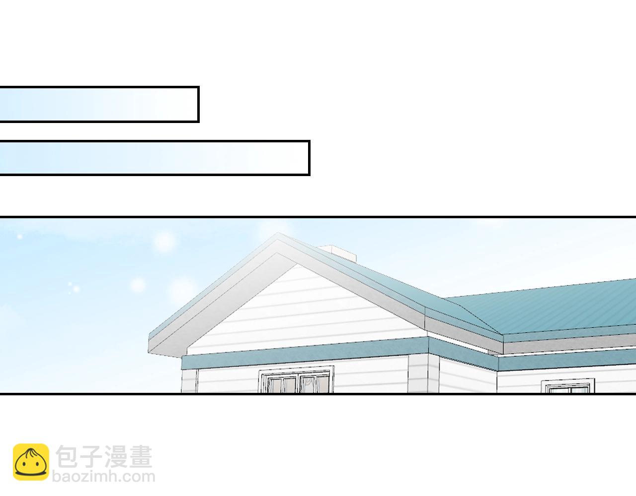 毒皇妃也有可愛閨蜜？ - 第56話 爲了你們(2/3) - 7