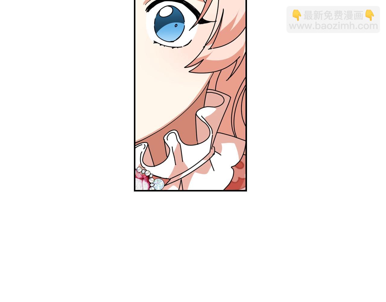 毒皇妃也有可愛閨蜜？ - 第56話 爲了你們(2/3) - 3