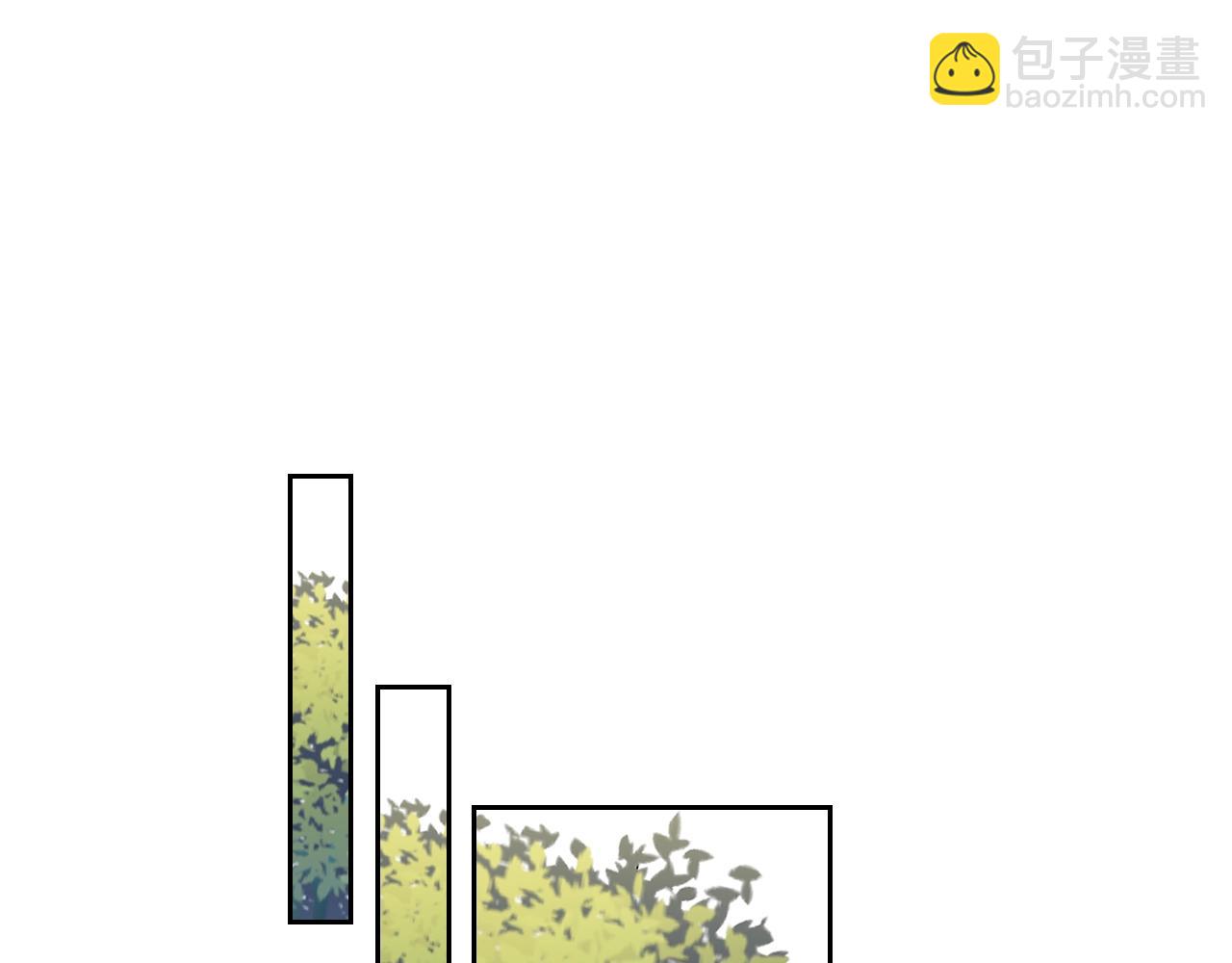 毒皇妃也有可愛閨蜜？ - 第56話 爲了你們(2/3) - 2