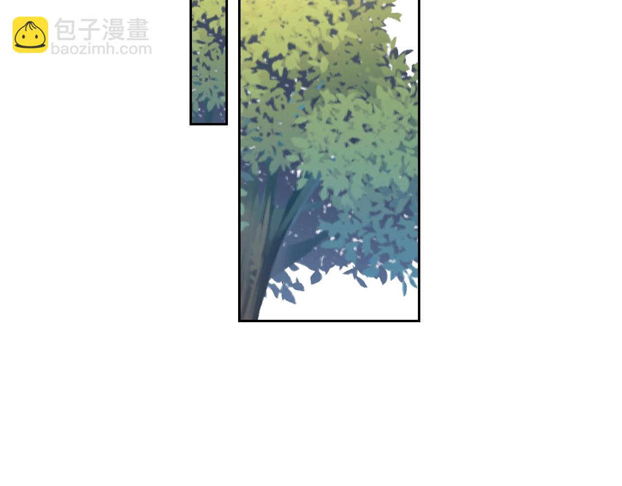 毒皇妃也有可愛閨蜜？ - 第56話 爲了你們(2/3) - 3