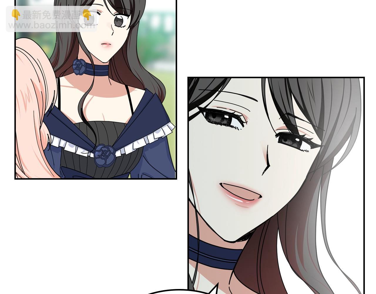 毒皇妃也有可愛閨蜜？ - 第56話 爲了你們(2/3) - 1