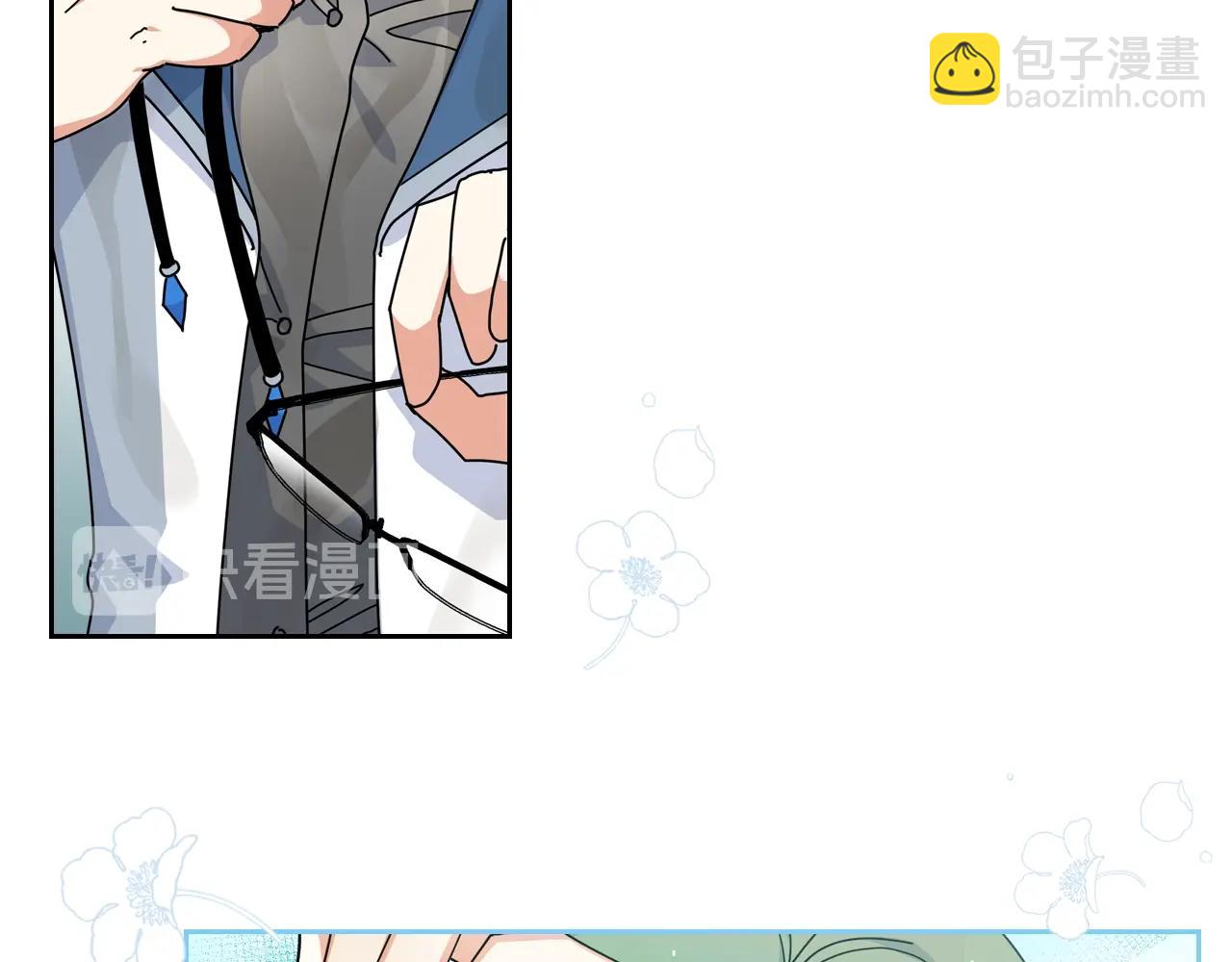 毒皇妃也有可愛閨蜜？ - 第58話 摘掉眼鏡的他(3/3) - 5