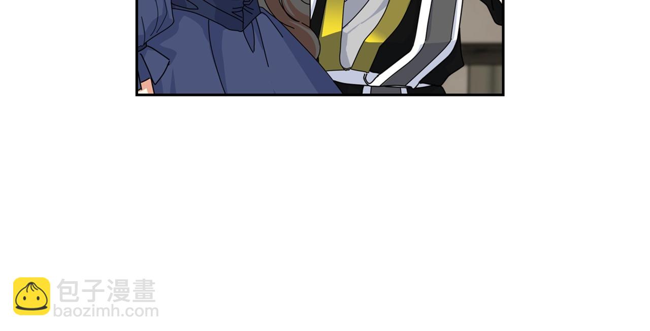 毒皇妃也有可愛閨蜜？ - 第58話 摘掉眼鏡的他(3/3) - 4