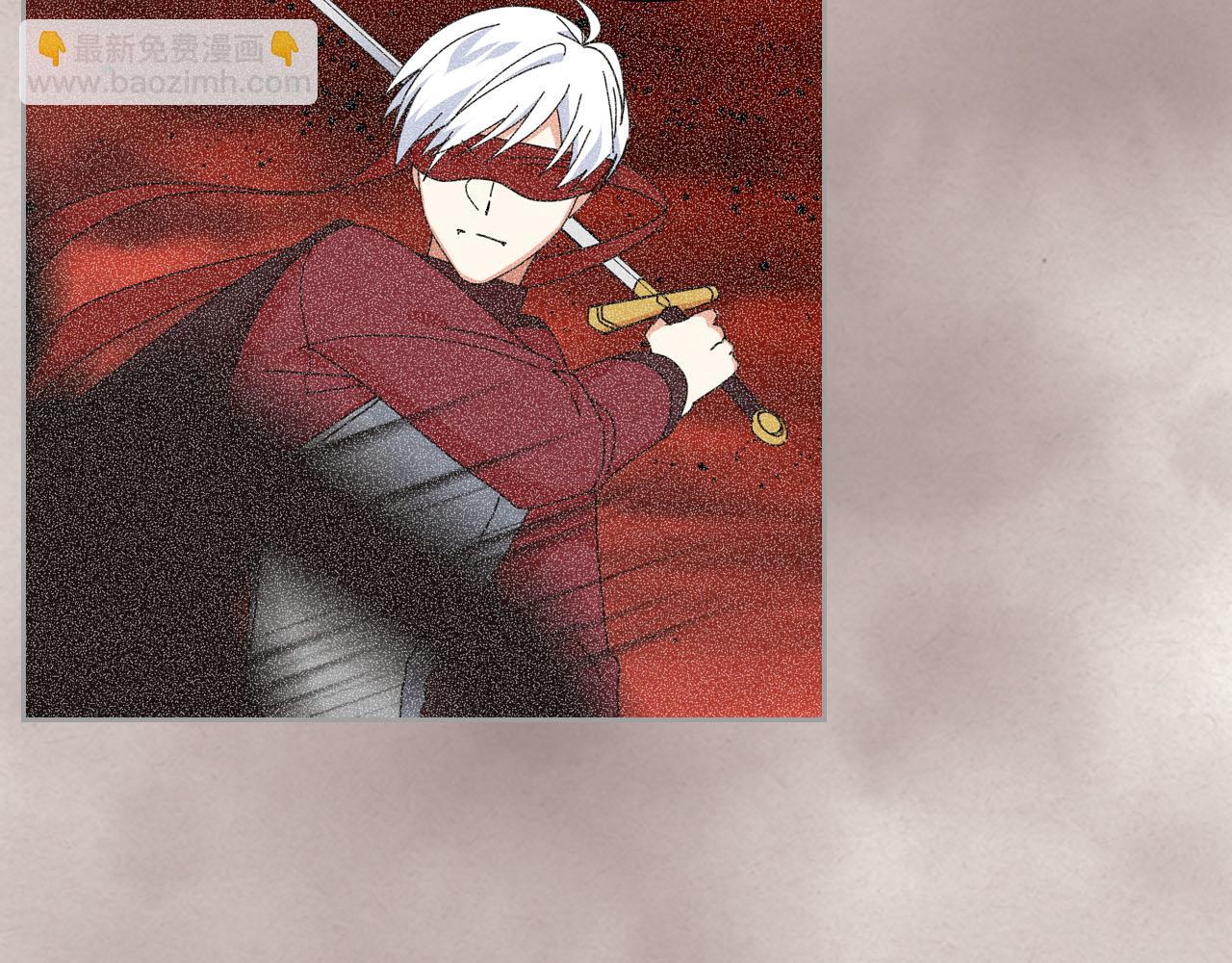 毒皇妃也有可愛閨蜜？ - 第58話 摘掉眼鏡的他(2/3) - 2