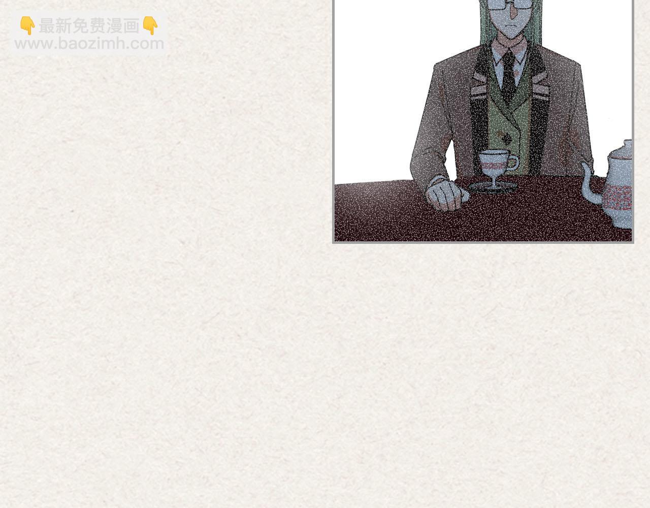 毒皇妃也有可愛閨蜜？ - 第58話 摘掉眼鏡的他(2/3) - 1