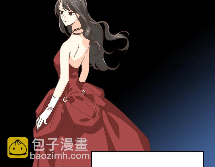 毒皇妃也有可愛閨蜜？ - 第6話 相配的男人(1/4) - 5