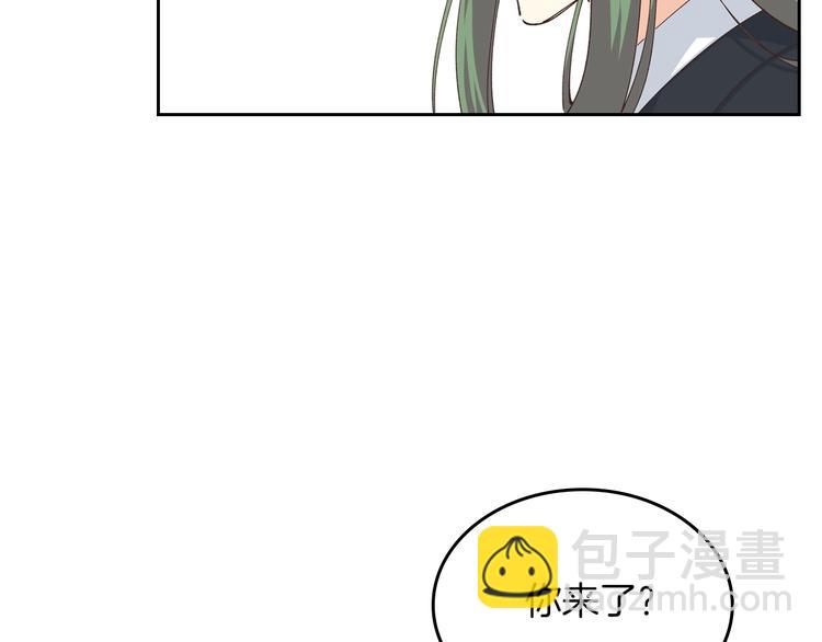 毒皇妃也有可愛閨蜜？ - 第6話 相配的男人(2/4) - 6