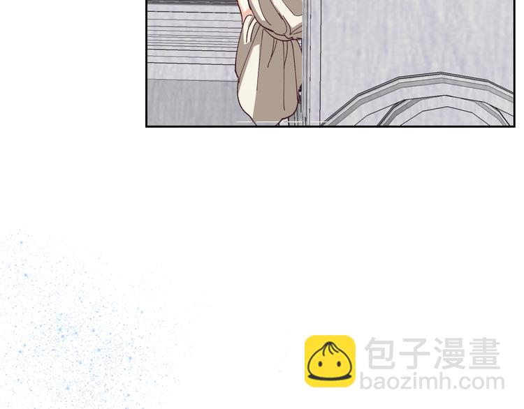 毒皇妃也有可愛閨蜜？ - 第6話 相配的男人(2/4) - 5