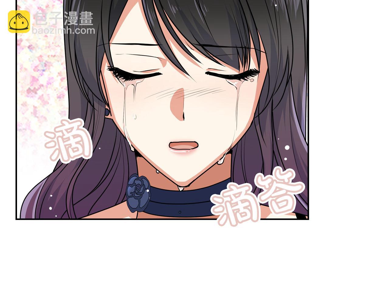 毒皇妃也有可愛閨蜜？ - 第60話 希望你能幸福(3/3) - 5